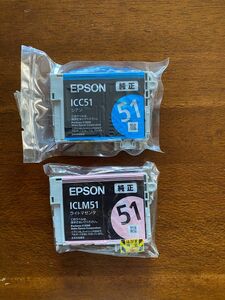 EPSON エプソン純正インク 2本 シアン（ICC51）ライトマゼンタ（ICLM51）