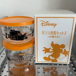 一番くじ ディズニー ガラス容器セットハロウィン同柄2個