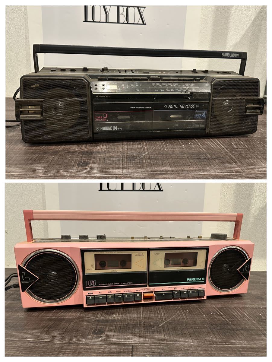 Yahoo!オークション -「(日立 hitachi) (trk-w cd-90)」の落札相場