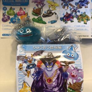  Dragon Quest crystal Monstar z is .. metal Sly m