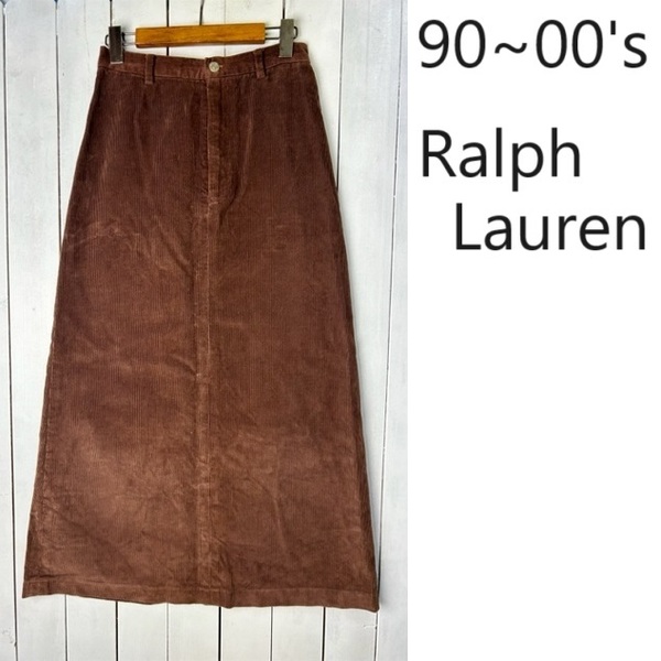 90s～00s Ralph Lauren コーデュロイロングスカート 9 焦げ茶 マキシ丈 タイトスカート オールド ラルフローレン M 秋冬 ●306