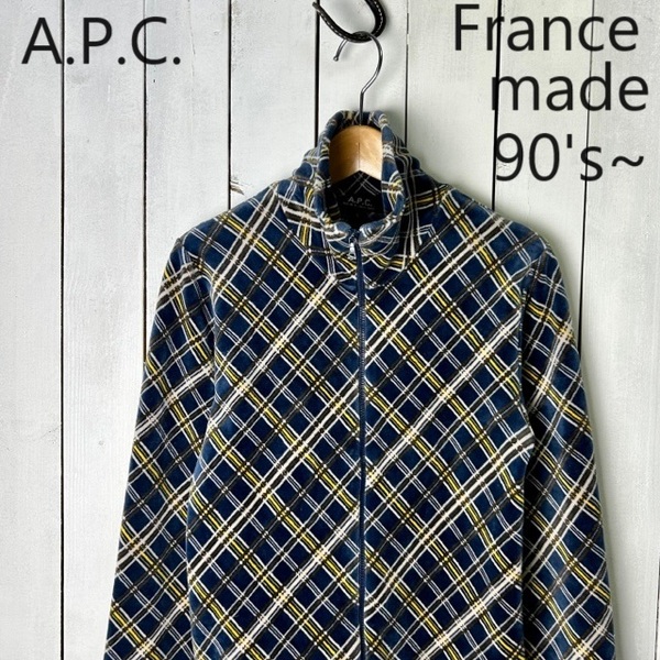 90s～ フランス製 A.P.C. ベルベット チェック柄トラックジャケット S 紺 オールド ヴィンテージ アーペーセー ジャージ ベロア ●184