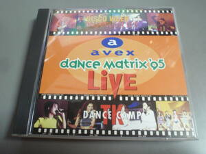 avex dance matrix'95 Live（エイベクス　ダンスマトリクス’９５）２枚組/