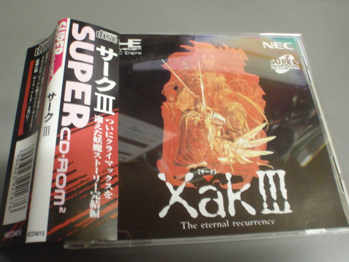 2023年最新】Yahoo!オークション -necエレクトロニクスの中古品・新品