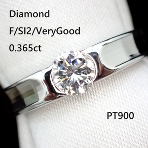 地金のカットが綺麗！【F/SI2/VG】(中宝研鑑定書)ダイヤモンド0.365ct　PT900