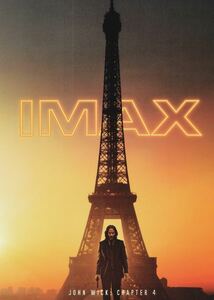 映画・ジョンウィック・IMAX入場者特典・A3ポスター・非売品・新品未使用・筒入り発送・定形外郵便全然一律330円(筒代込み)