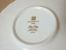 o67：GIVENCHY ジバンシィ/ カップ＆ソーサー 食器 白 シンプル ペア カップル 夫婦 2人_画像3