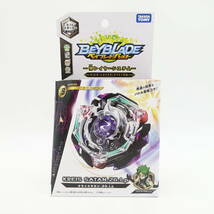 BEYBLADE ベイブレードバースト B-74 スターター クライスサタン.2G.Lp 未開封 タカラトミー TAKARA TOMY/13098_画像1