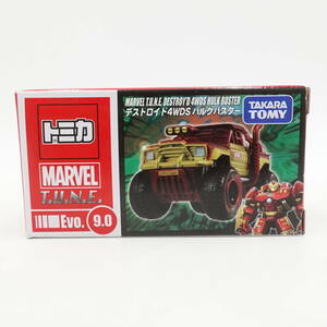 トミカ MARVEL T.U.N.E. マーベル チューン Evo.9.0 デストロイド4WD HULK BUSTER ハルクバスター 未開封/TAKARA TOMY タカラトミー/13103