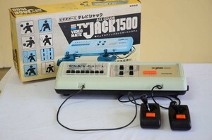 バンダイ BANDAI ビデオメート テレビジャック1500 TVJACK 1500 昭和レトロ ジャンク