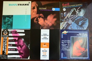 JAZZ ジャズ LP レコード 6枚 セット ジョン・コルトレーン デューク・エリントン バド・パウエル