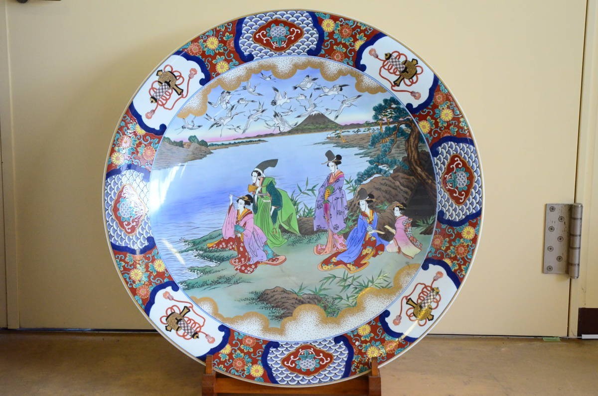 2023年最新】Yahoo!オークション -大皿 特大(伊万里、有田)の中古品