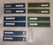 DIMM DDR3 SDRAM 2GBx10本セット メーカーいろいろ_画像1