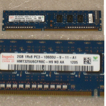 DIMM DDR3 SDRAM 2GBx10本セット メーカーいろいろ_画像5