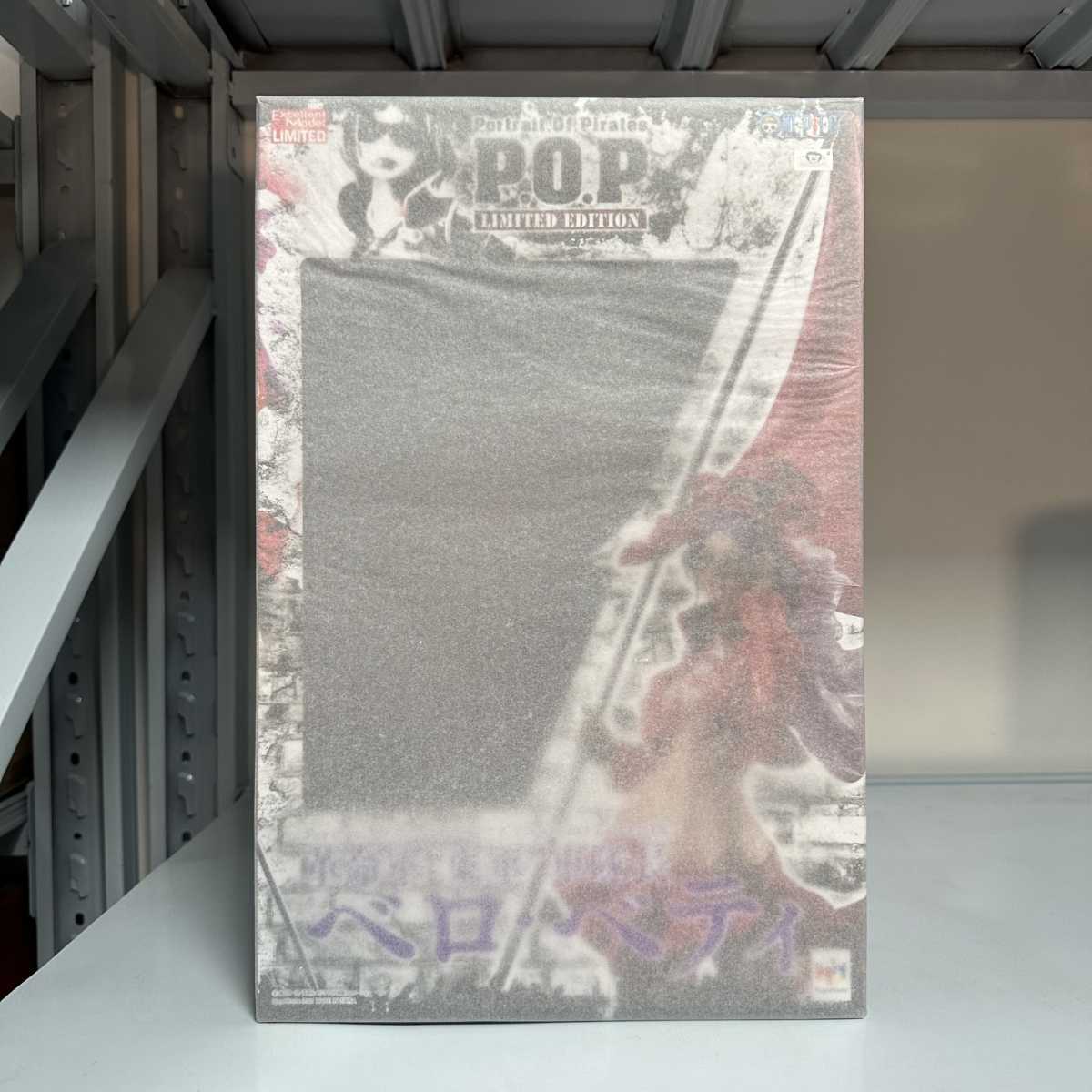 ヤフオク! -「ワンピース limited edition」の落札相場・落札価格
