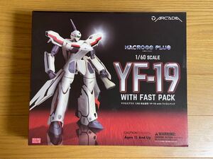 【新品】◆ アルカディア ◆ 1/60 ◆ 完全変形 ◆ YF-19 WITH FAST PACK