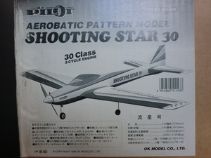 ★貴重 OK模型 SHOOTIG STAR30 シューティングスター30 スタント機 完全生地完成機★