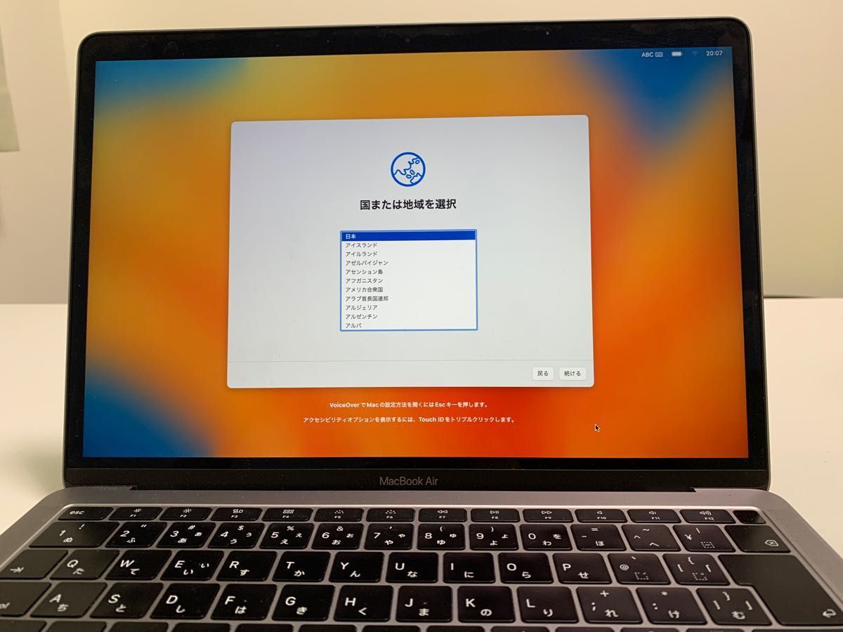 即日発送可能】【格安】APPLE MacBookPro 13 3インチ｜PayPayフリマ