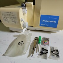 23101306 JANOME ジャノメ ベビーロックミシン 883-JL 1本針3本糸_画像10