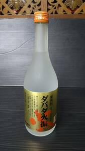 ダバダ火振　720ml 未開封