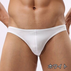 訳あり Lサイズ★メンズビキニ フルバック モコッリ ストレッチ　男性下着/A04/白