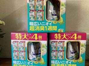 送料無料 3箱セット レノア 柔軟剤 フレッシュグリーン 詰め替え 超消臭1WEEK 920mLx4袋×3箱 ケース販売 大容量