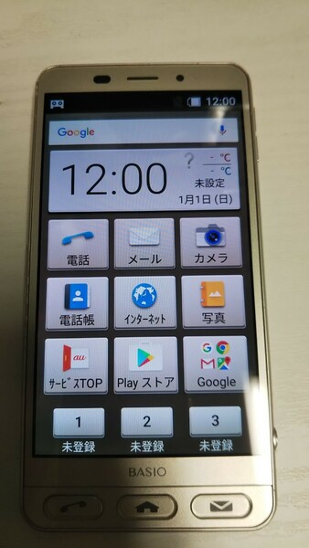 AG928 au BASIO2 かんたんスマホ SHV36 SHARP 4G androidスマートフォン 簡易動作確認＆簡易清掃＆初期化OK 判定○ 現状品 送料無料 