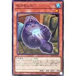 ☆遊戯王a　モコモッコ　PHNI・ノーマル・1枚