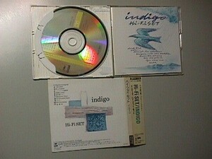 CD【ハイ・ファイ・セット】Hi-Fi Set インディゴ [ライトケース仕様 帯裏ジャケ付 星化粧ハレー-カネボウCMソング 杉真理 ほか参加