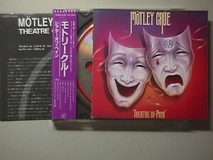 CD【Motley Crue】モトリー・クルー 国内盤 計3枚 [シャウト・アット・ザ・デヴィル シアター・オブ・ペイン ロウ・トラックス