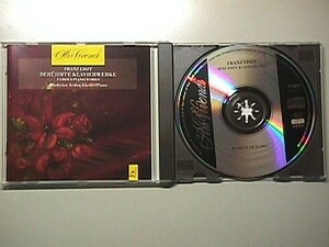 CD【Franz Liszt】リスト ピアノ名曲集 ウラディスラフ・ケドラ [ハンガリー狂詩曲第2・6番 メフィスト・ワルツ第1番 愛の夢第3番 ため息