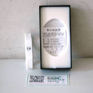 グローンブレス groen brace スマートブレス GL-9000NB/W 新品