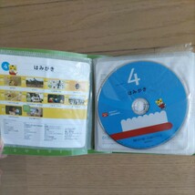 こどもちゃれんじ ぷち 2012年度版 しまじろう DVD_画像3