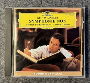 CLAUDO ABBADO - MAHLER ; SYMPHONIE NO.5 GRAMMOPHON/ポリドール