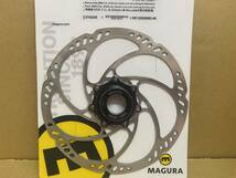 MAGURA マグラ　MDR-CLローター　203mm　スルーアクスル用ロックリング付　#2702239 新品未使用　正規品_画像1