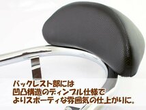 PCX125用 メッキ 極太タンデムバックレスト