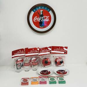 Coca-Cola　コカ・コーラ　まとめ　グラス　時計　小皿　ダブルスナックボール　トランプ　ノベルティ　総点数15点【1005-C】
