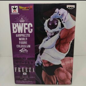ドラゴンボール BWFC フリーザ 第二形態 フィギュア