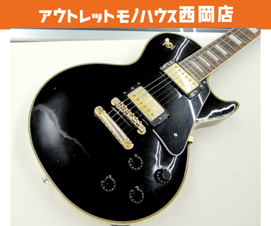 ヤフオク! - ☆送料無料 Ibanez RG7321 7弦モデル 200...