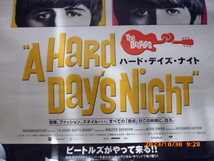 ビートルズ　The Beatles　映画ポスター　A Hard Days Night ２０００年英国映画の日本版ポスター　難有り_画像4