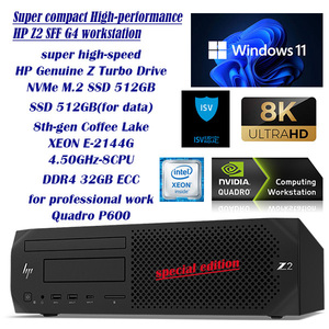 限定格安★HP史上最高の超絶コンパクト★NVMe SSD512GB&SSD512GB★第8世代Core i7超xeon4.50GHz-8CPU/最新規格DDR4-32GBECC/8KQuadro P600