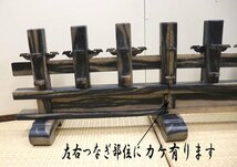 ■W-3465■戦前　時代人形　五月人形　幟旗飾り台　黒柿風　木製無垢■_画像3