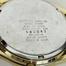 266 CITIZEN シチズン 6100-S96401 HSB GN-4W-S メンズ腕時計 腕時計 時計 3針 デイデイト表示 金文字盤 日常生活防水 ステンレス AT_画像6