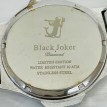 192 Black Joker ブラックジョーカー LIMITED EDITTON メンズ腕時計 腕時計 時計 3針 白文字盤 10気圧防水 シリコンベルト 白 クオーツ AT_画像6
