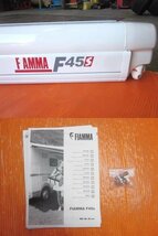 【N】※発送不可 FIAMMA フィアマ サイドオーニング F45S POLAR300 3.0m ポーラーホワイト クランクハンドル付 カーサイドタープ 中古美品_画像4