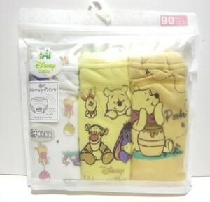 * free shipping * new goods *90* Winnie The Pooh * toilet * training pants 3 sheets set *3 layer *.... name attaching * light is . feeling * child care .* intellectual training *Disney*