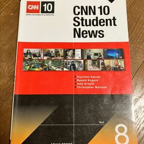 CNN10 Student News Vol.8