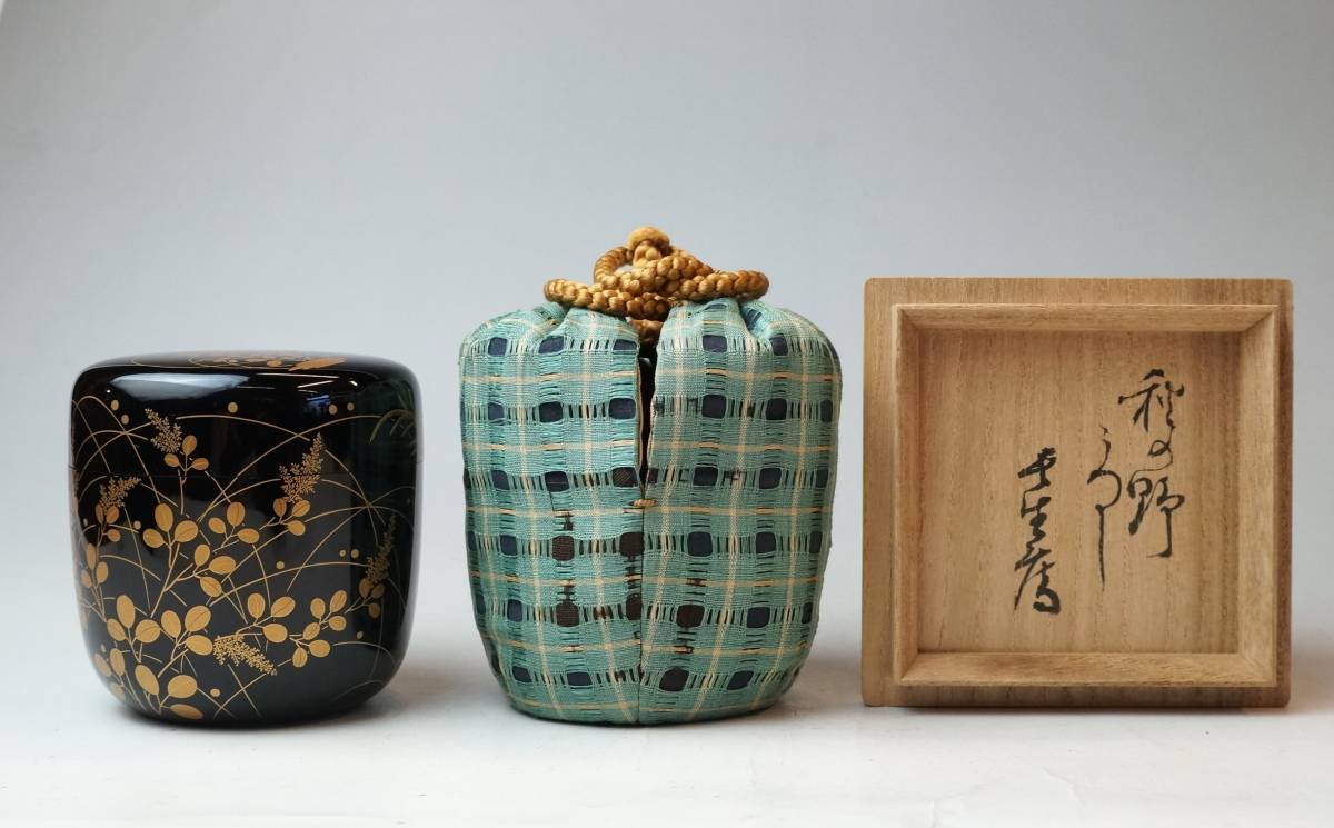 2023年最新】Yahoo!オークション -茶道具 棗 仕覆の中古品・新品・未