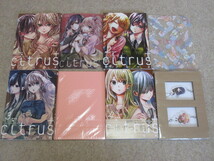 citrus＋　シトラス　プラス　1～4巻　サブロウタ　全巻初版　特装版_画像1