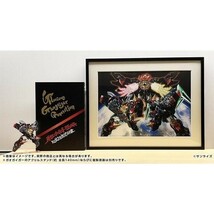 新品 勇者王ガオガイガー公式設定資料集　Glorious Gaogaigar Generation ＜サンライズストア 限定特典付き＞ W187_画像4